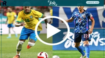 توقيت المباراة.. مواجهات البرازيل واليابان الودية في 2025 وقنوات البث المتاحة